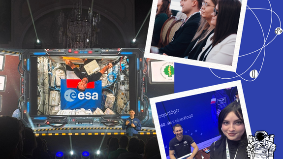 Spotkanie w ramach og&oacute;lnopolskiej trasy technologiczno-naukowej &bdquo;IGNIS - Polska sięga gwiazd&rdquo;