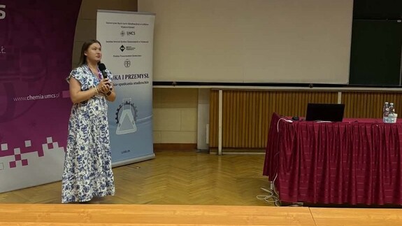 Przedstawiciele naszego Wydziału na XIV Og&oacute;lnopolskim Sympozjum &bdquo;Nauka i przemysł &ndash; lubelskie spotkania studenckie&rdquo; (NPLSS 2026)